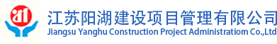 亚新球赛中国有限公司