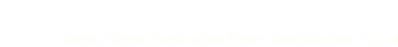 亚新球赛中国有限公司